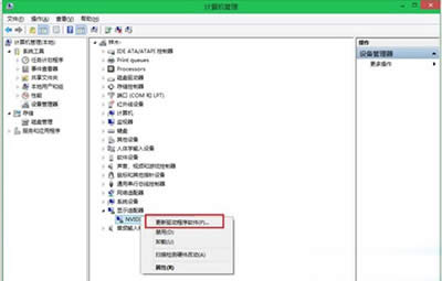 win10@(q)ô£