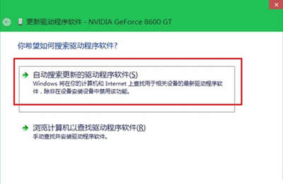 win10@(q)ô£win10ϵy(tng)@(q)Ӹ½̳2