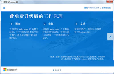 win10ϵy(tng)E