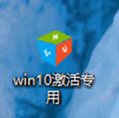win10ϵyô