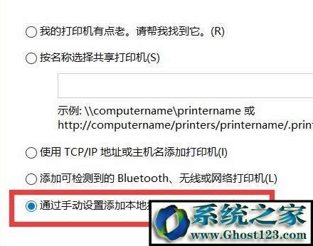 win10Xr(sh)P(gun)C(j)ôO(sh)ã360ȫl(wi)ʿO(sh)Win10r(sh)P(gun)C(j)