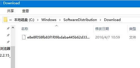 win10自動更新安裝包在哪里?win10更新安裝包在哪個文件夾?
