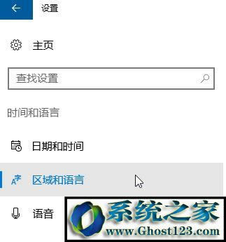 Win10Ӣݔ뷨ҊôkСְֽһӢݔ뷨