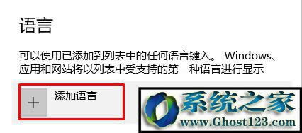 Win10Ӣݔ뷨ҊôkСְֽһӢݔ뷨