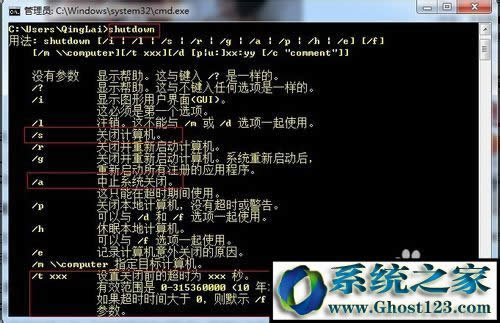 win10O(sh)ԄP(gun)C(j)