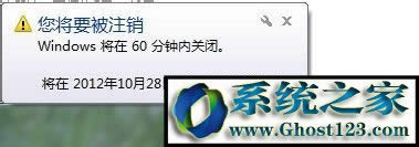 win10O(sh)ԄP(gun)C(j)