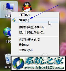 win10O(sh)ԄP(gun)C(j)