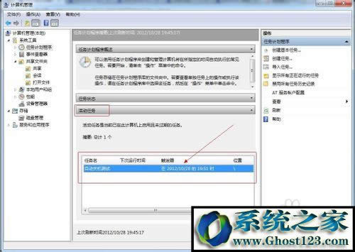 win10O(sh)ԄP(gun)C(j)