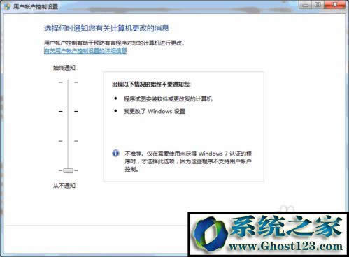 選擇管理員身份運(yùn)行 選擇管理員身份運(yùn)行