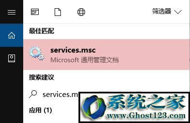 win10系統(tǒng)沒(méi)有terminal service服務(wù)該怎么辦?