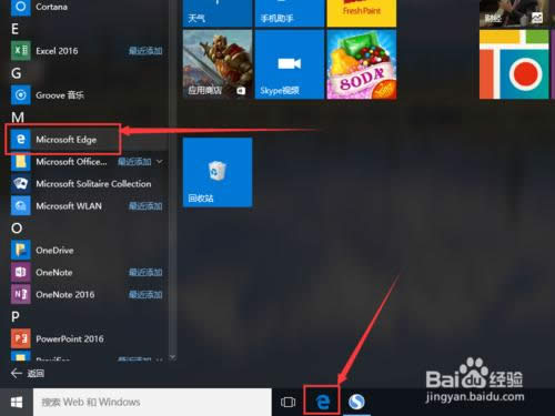 Win10 Edgeg[ô퓈D(bio)o