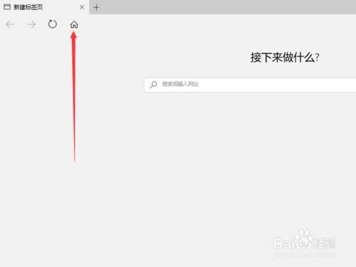 Win10 Edgeg[ô퓈D(bio)o