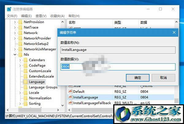 Win10bͻϵyZ