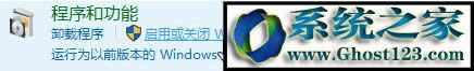 win10無法安裝microsoft .net framework 3.5 的解決方案