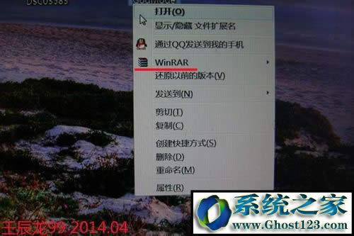 win10系統(tǒng)怎么管理右鍵新建菜單|win10系統(tǒng)如何刪除鼠標(biāo)右鍵菜單?