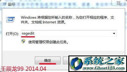 win10系統(tǒng)怎么管理右鍵新建菜單|win10系統(tǒng)如何刪除鼠標(biāo)右鍵菜單?
