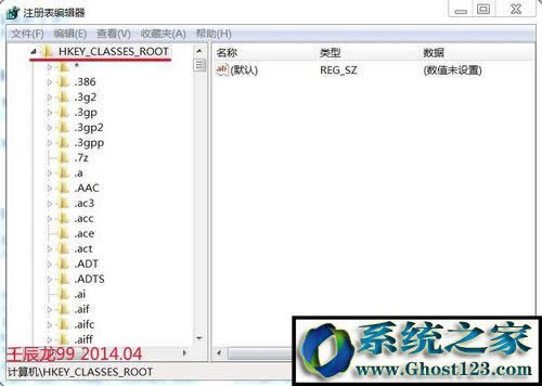 win10系統(tǒng)怎么管理右鍵新建菜單|win10系統(tǒng)如何刪除鼠標(biāo)右鍵菜單?
