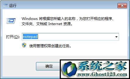 win10系統(tǒng)怎么管理右鍵新建菜單|win10系統(tǒng)如何刪除鼠標(biāo)右鍵菜單?
