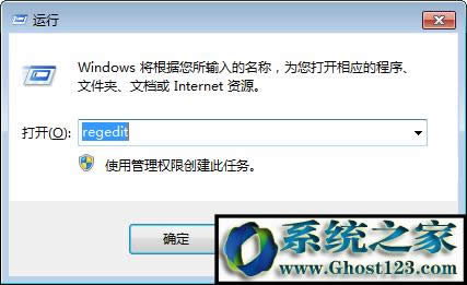 win10系統(tǒng)怎么管理右鍵新建菜單|win10系統(tǒng)如何刪除鼠標(biāo)右鍵菜單?