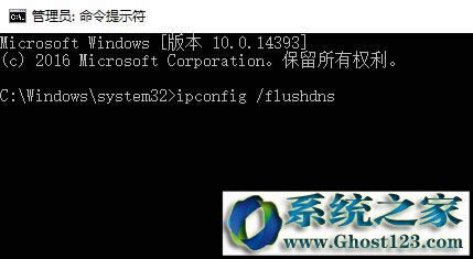 Win10ϵydnse`ôQWin10 dnseޏͷ