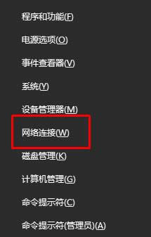 Win10ϵydnse`ôQWin10 dnseޏͷ