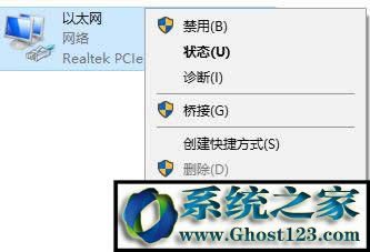 Win10ϵydnse`ôQWin10 dnseޏͷ