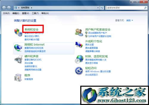 win10藍(lán)牙耳機怎么連接電腦|藍(lán)牙搜索不到設(shè)備怎么辦