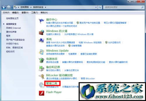 win10藍(lán)牙耳機怎么連接電腦|藍(lán)牙搜索不到設(shè)備怎么辦