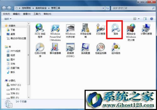 win10藍(lán)牙耳機怎么連接電腦|藍(lán)牙搜索不到設(shè)備怎么辦