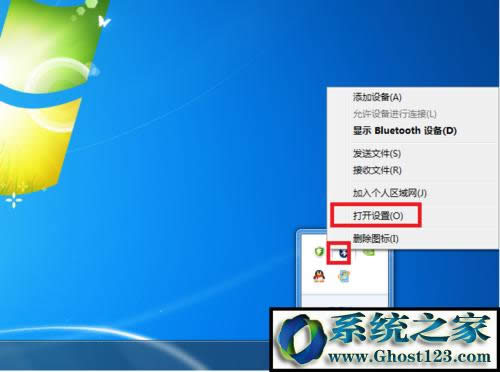 win10藍(lán)牙耳機怎么連接電腦|藍(lán)牙搜索不到設(shè)備怎么辦