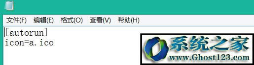 Windows10ϵyӲPiocD˵ĲE2