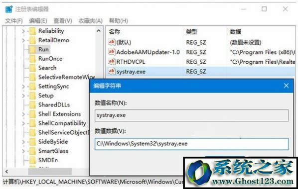 教程:讓W(xué)in10標(biāo)題欄恢復(fù)五彩繽紛,不再“慘白”