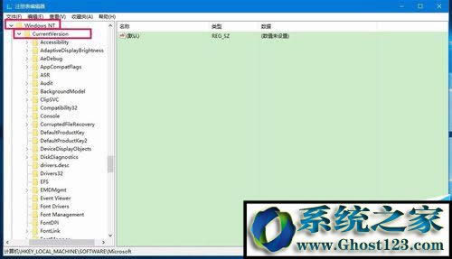 win10專業(yè)版?zhèn)性化登陸界面設置(電腦設置個性化界面)