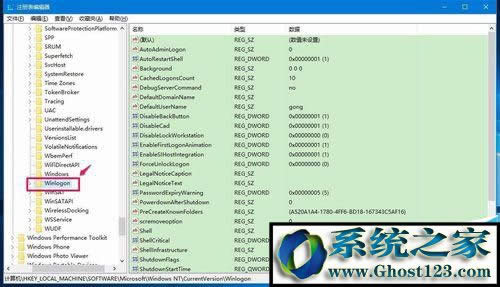 win10專業(yè)版?zhèn)性化登陸界面設置(電腦設置個性化界面)