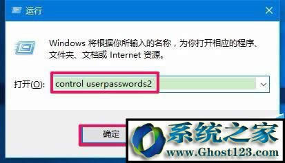 win10專業(yè)版?zhèn)性化登陸界面設置(電腦設置個性化界面)