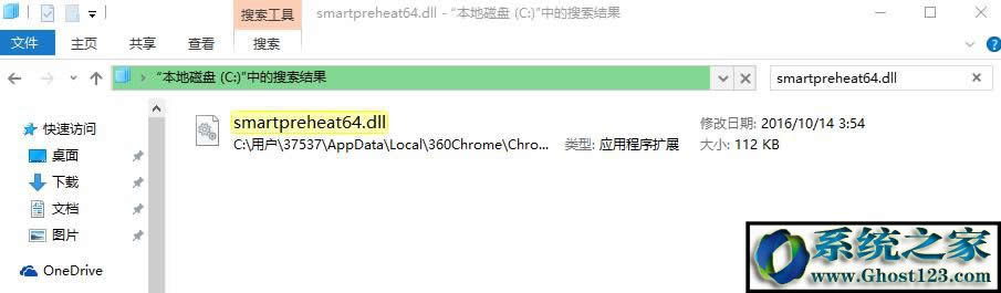 win10_C@ʾôkwin10_CĽQ