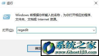 win10ieD˟ohԓôkwin10hB̈D˵ķ