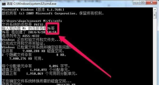 Win10I(y)(f)ļʾ(du)Ŀ(bio)ļϵy(tng) ļ^