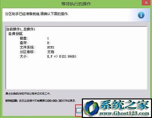 ϲӲPօ^(q)̳