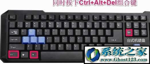 win10開機(jī)黑屏只有鼠標(biāo)