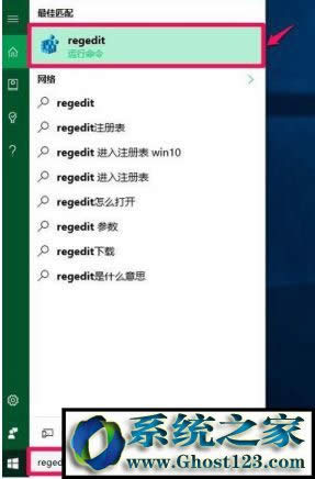win10_C(j)ֻ(bio)