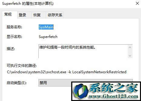 win10oreadyBoostôk?ԓO䲻readyBoostĽQ