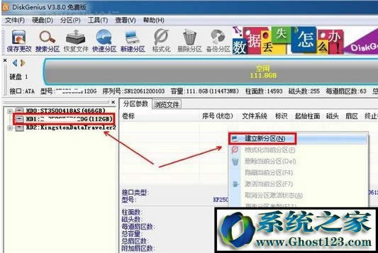 win10怎么關(guān)閉開機(jī)自動啟動的軟件?win10開機(jī)啟動項(xiàng)設(shè)置方法!