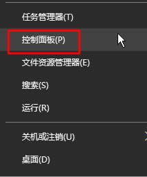 win10無法啟動windows安全中心服務(wù)該怎么辦?(1)