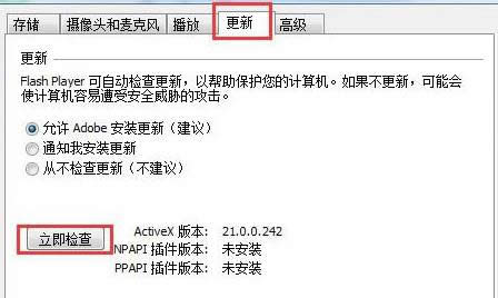 win10無法啟動windows安全中心服務(wù)該怎么辦?(3)