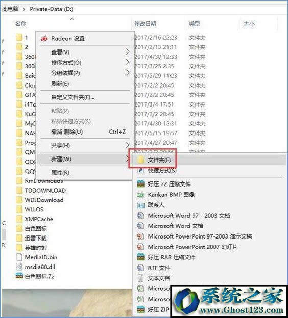 win10ϵy