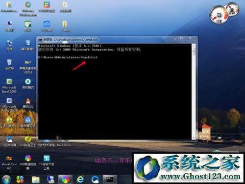 win10下強(qiáng)制結(jié)束進(jìn)程的cmd命令|win10利用cmd命令修復(fù)系統(tǒng)的方法