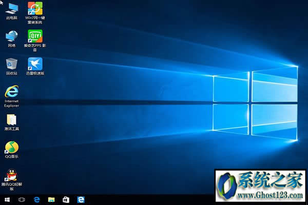 Win10純凈版系統(tǒng)下載_Win10純凈版64位推薦下載