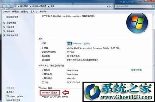Ӯҕl,win10Ӯҕl(4)