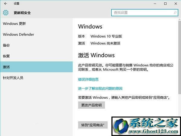 Win10ϵyXُIWin10I棿1.jpg